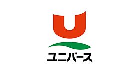 リバーサイドキタカミ 205 ｜ 岩手県盛岡市南大通３丁目4-15（賃貸アパート1K・2階・28.00㎡） その15