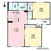 クレストＭ・Ｉ　Ｂ棟 B0101 ｜ 佐賀県杵島郡白石町大字東郷2103-2（賃貸アパート2LDK・1階・54.81㎡） その2