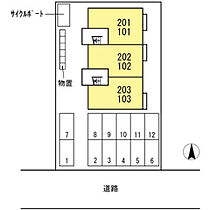 クレールコート  ｜ 新潟県上越市安江１丁目2-5（賃貸アパート2DK・1階・50.12㎡） その21