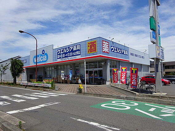 シャン・ド・フルール壱番館_周辺_10