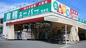 ルグナソーレグン 103 ｜ 神奈川県川崎市宮前区犬蔵１丁目11-38（賃貸アパート1LDK・1階・35.19㎡） その20