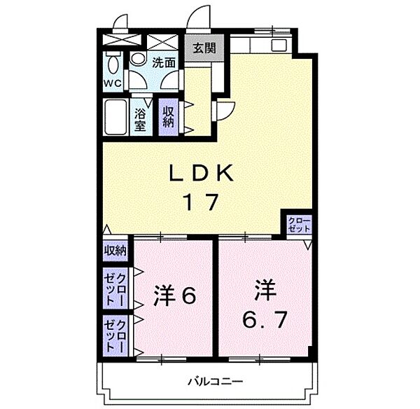 プラザエクシード ｜大阪府河内長野市中片添町(賃貸マンション2LDK・3階・65.66㎡)の写真 その2