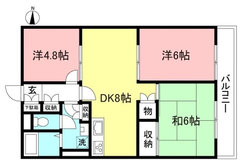 マンションノート ファインコート国立