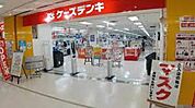 ケーズデンキイズミヤ枚方店 1502m