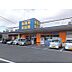 周辺：業務用食品館松原店 870m