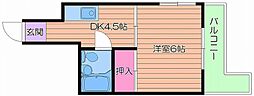 Osaka Metro長堀鶴見緑地線 蒲生四丁目駅 徒歩5分