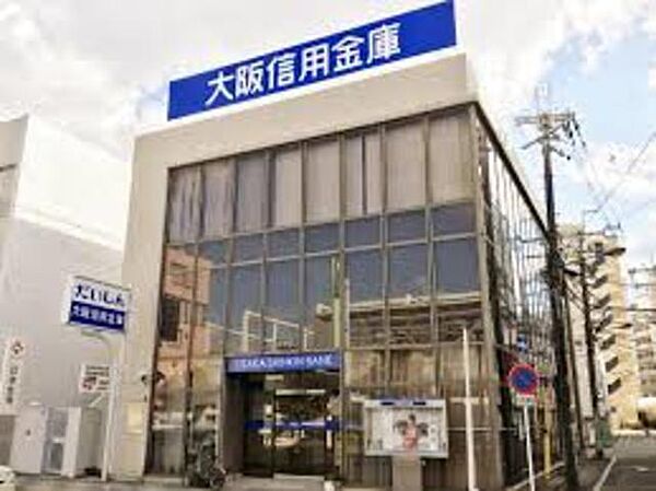 大阪府泉佐野市新町１丁目(賃貸アパート1LDK・2階・39.87㎡)の写真 その29