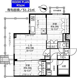 ステージグランデ世田谷上野毛アジールコート 2LDKの間取図画像
