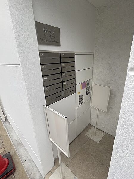 M＆N　BUILDING 801｜東京都新宿区市谷台町(賃貸マンション2LDK・8階・54.38㎡)の写真 その15