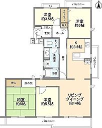 京王相模原線 京王永山駅 バス10分 とちのき公園入口下車 徒歩4分
