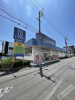 ラフィーネ平野_周辺_1