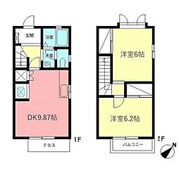 京王相模原線 橋本駅 バス15分 下九沢下車 徒歩4分