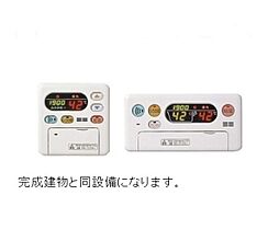 内装