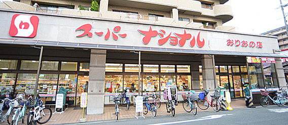 ラフィネ・おりおの_周辺_0