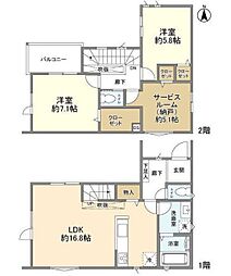 Kolet片倉11 1階2SLDKの間取り