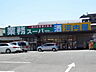 周辺：業務スーパー新浦安店 415m
