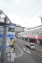 大阪府大阪市都島区都島中通２丁目（賃貸マンション1K・4階・24.83㎡） その21