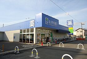 大阪府堺市西区鳳東町３丁（賃貸アパート1K・2階・24.00㎡） その27