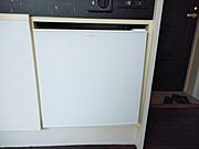 ワンドア冷蔵庫