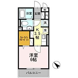 京王相模原線 京王永山駅 徒歩10分