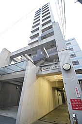 フォーチュン同心