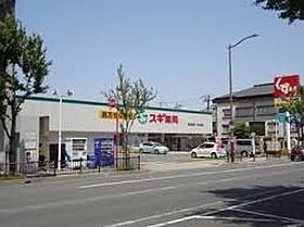 大阪府吹田市金田町（賃貸マンション1LDK・5階・36.90㎡） その22