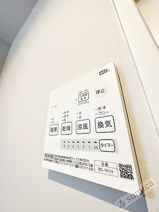 プレミアハイツ浅香山_その他_2