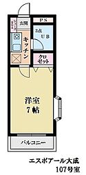 間取図画像 1K