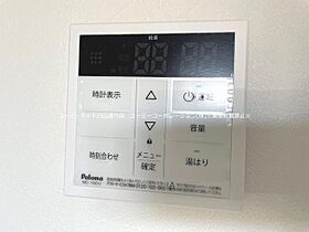 ＳＵＰＥＲＩＯＲＥ 102 ｜ 熊本県熊本市中央区帯山５丁目（賃貸マンション1K・1階・28.83㎡） その13