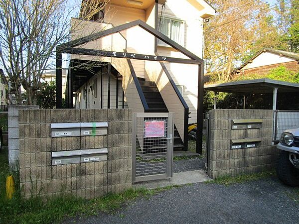 神奈川県相模原市南区若松５丁目(賃貸アパート1DK・2階・24.75㎡)の写真 その16