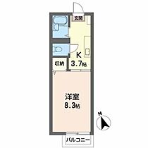 ヴィラ・アズール 202 ｜ 宮城県仙台市青葉区角五郎２丁目1-2（賃貸アパート1K・2階・25.50㎡） その2