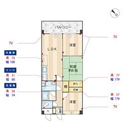 間取図画像 3LDK