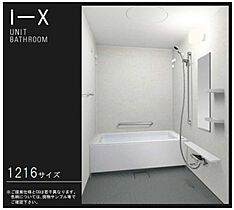 サンセール日本橋 00402 ｜ 東京都中央区八丁堀１丁目4（賃貸マンション1K・4階・27.88㎡） その6