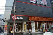 ＫｉＫｉ京橋 434m