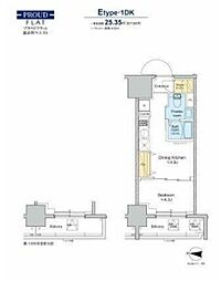墨田区緑4丁目マンション 1DKの間取図画像