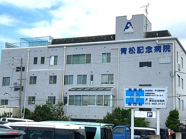 画像26:医療法人青松記念病院 894m