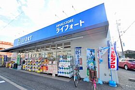 ハーヴェストIII  ｜ 大阪府大阪市東住吉区今川２丁目（賃貸アパート1LDK・1階・42.77㎡） その27