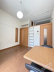 居間