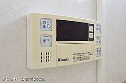 内装
