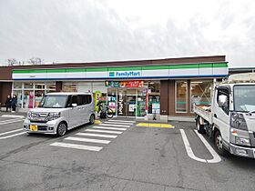 ベル・ル・ジャルダン　I  ｜ 東京都昭島市緑町２丁目（賃貸アパート1LDK・1階・48.19㎡） その18