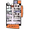 グリーンフォレスト6階11.1万円