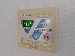 内装