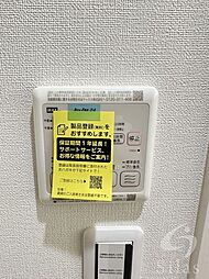 内装