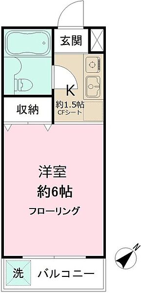 リバーコープ麻生 303｜神奈川県川崎市麻生区上麻生５丁目(賃貸マンション1K・3階・17.08㎡)の写真 その2