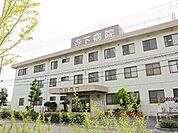 医療法人邦英会寺下病院 1281m