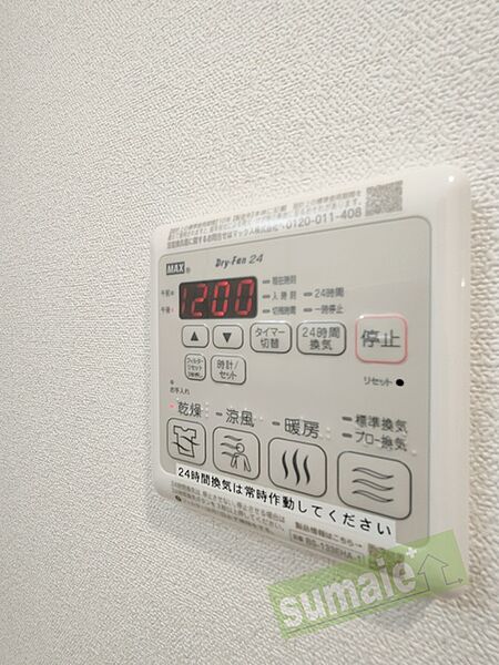 アドバンス大阪フルーヴ ｜大阪府大阪市西淀川区野里２丁目(賃貸マンション1K・13階・21.09㎡)の写真 その19