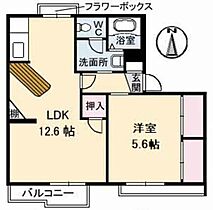 香川県高松市屋島西町（賃貸アパート1LDK・2階・42.73㎡） その2