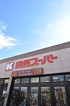 大阪府吹田市豊津町（賃貸マンション1R・5階・16.55㎡） その22