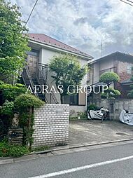 自由が丘 準貸家