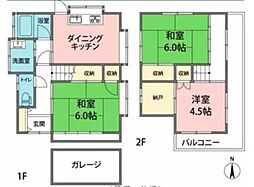 相模原市緑区町屋貸家 1